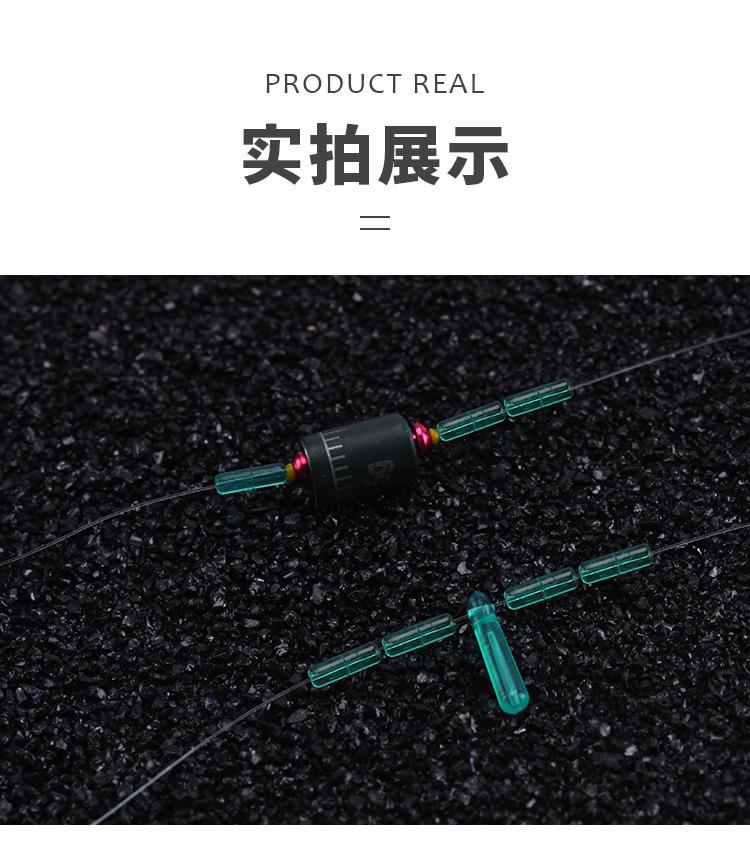 14粒+2+2豆_11