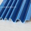 Perfil de plástico de extrusión de PVC, perfil de plástico de PVC, tablero ondulado multicolor.