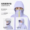 Nuevo Impermeable para Lluvia Torrencial de Vehículo Eléctrico Cuello Alto Engrosado Estilo Largo Para Mujer Montar Cuerpo Completo Talla Extra Poncho Especial para Bicicleta Eléctrica