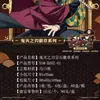 Jogo de Cartas Oficial Demon Slayer Série de Insígnias de Gema 1 Tanjiro Zenitsu Nezuko Hashibira Mercadoria