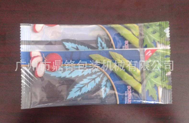 枕式包装机9
