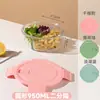 Fiambrera de Vidrio para Microondas, Caja de Almacenamiento de Alimentos de Vidrio de Borosilicato de Alta Calidad al por Mayor, Venta Directa de Fábrica Caja Rectangular de Vidrio para Comida