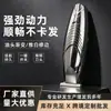 1728 Máquina de Cortar Cabelo Elétrica Cabeça Ricoh Aparador Elétrico Cabeça de Óleo Tesoura Tesoura de Esculpir Faca Profissional Doméstica para Cortar Cabelo