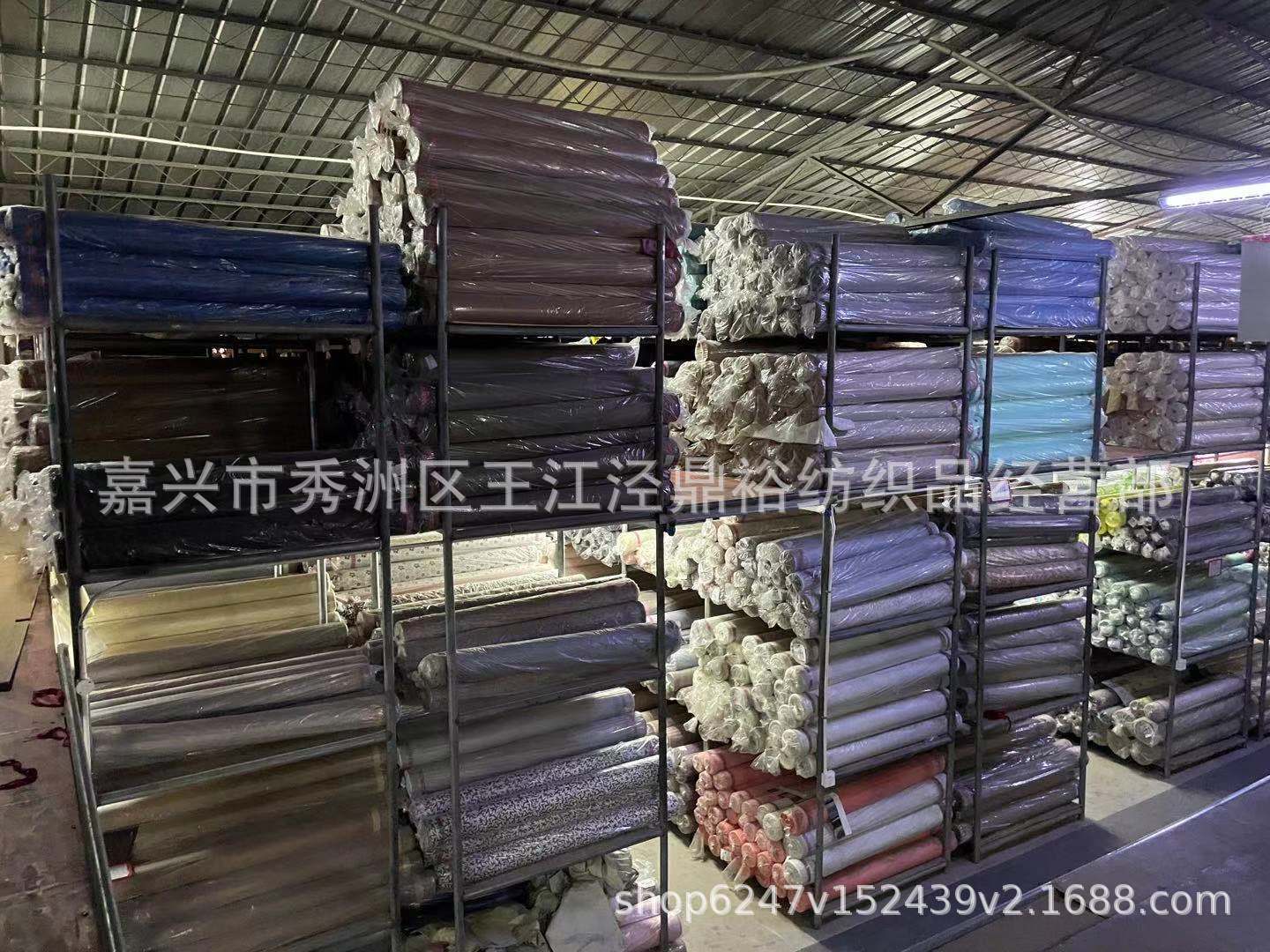 仓库2