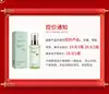 Otou Perfume Spray de Óleo Essencial para Cuidado de Cabelos Lisos Suavidade Sedosa Melhora a Textura do Cabelo Cuidado com Cabelos Tingidos e Permanentes Atacado para Salão de Beleza em Estoque