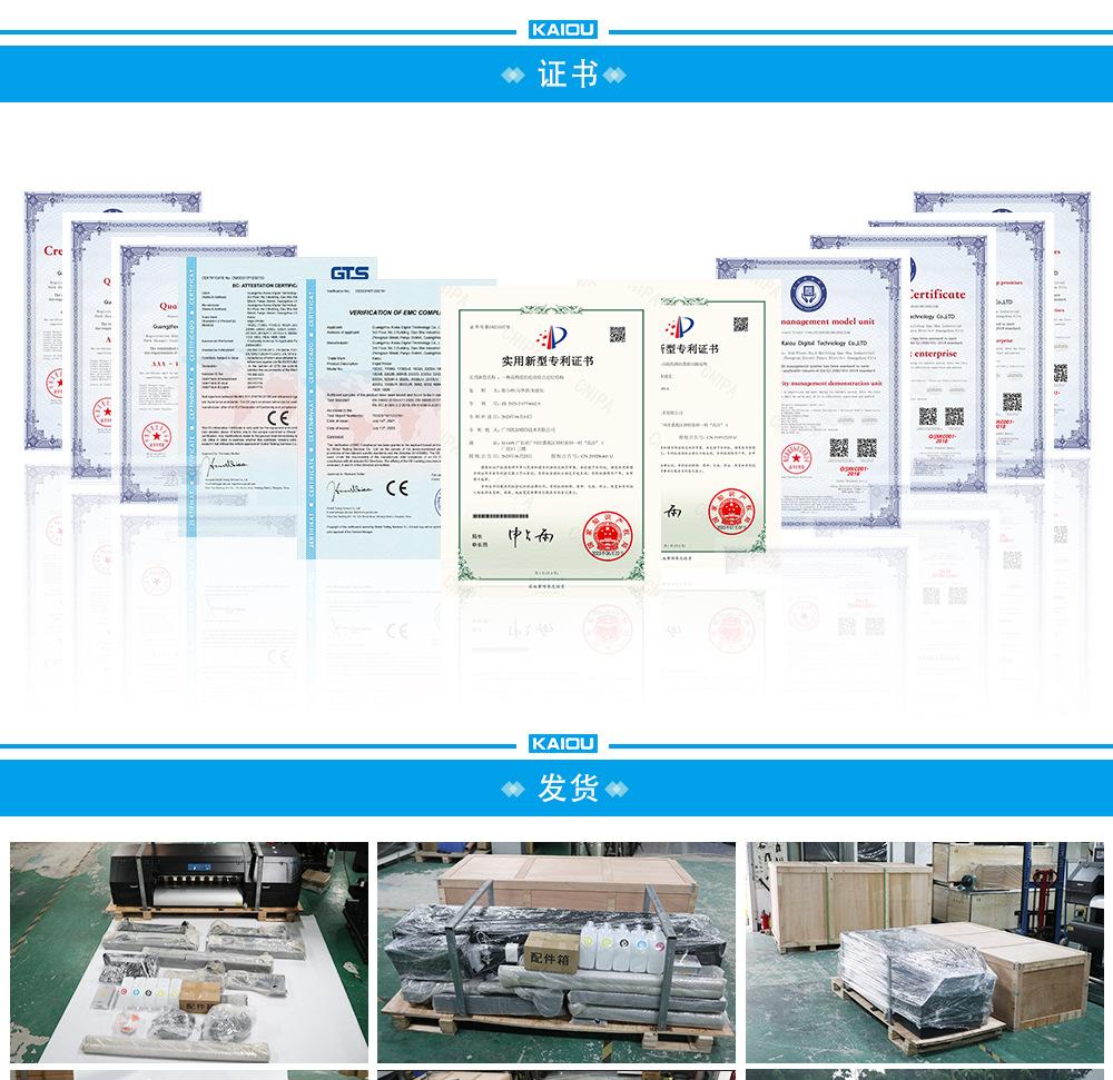 4060详情页中文_09