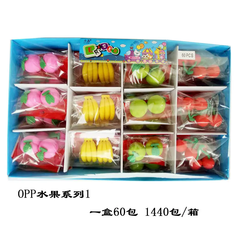 OPP水果1