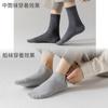 Calcetines de bambú de fibra natural antibacteriana tipo barco para hombre, calcetines de doble aguja a cuadros de color puro, absorbentes de sudor, transpirables, casuales, antibacterianos, calcetines para hombre al por mayor