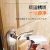 Abrillantador de acero inoxidable limpiador de puertas de acero inoxidable para el hogar agente de limpieza de descontaminación fuerte líquido de pulido y mantenimiento