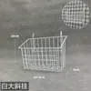 Rack de Armazenamento de Grade de Malha de Ferro Cesta Suspensa Bandeja Acessórios para Parede de Fotos Armazenamento de Supermercado Rack de Armazenamento de Ferro Decoração Casa