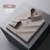 Camisa de Hombre de Algodón Puro Cepillado Manga Larga Otoño e Invierno Nueva Transpirable Amigable con la Piel Antiarrugas Sin Planchar Camisa Casual de Negocios Venta al por Mayor