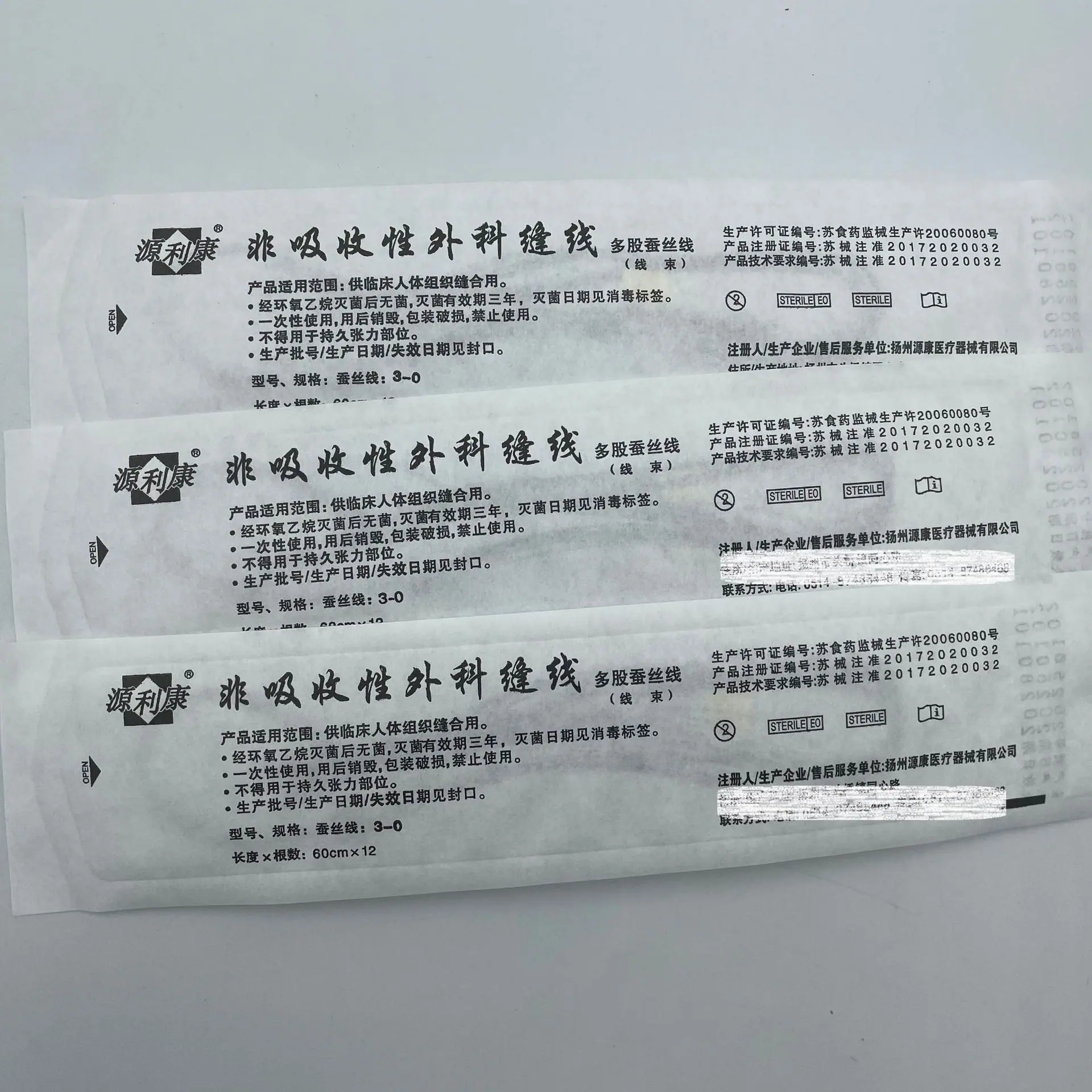 e6bd7047ab8718d824a0c022582502