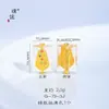 Pu Zuoqiang Color-Preserving Arena Dorada Accesorios DIY con Diamantes, Cristal Natural, Osa Mayor, Torre Wenchang, Cuentas Espaciadoras con Agujero Pasante en Forma de Corazón