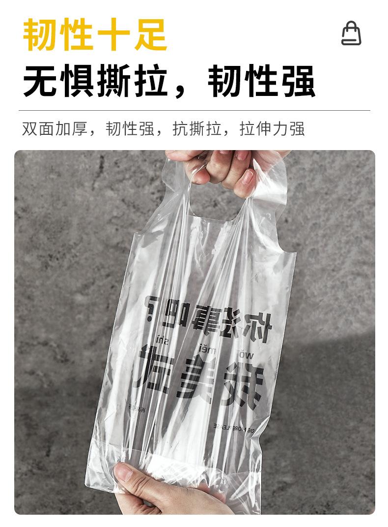 咖啡塑料袋详情_06.jpg