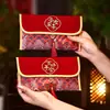 Sobres Rojos de Boda al por Mayor para Matrimonio, Bolsas de Sobres Rojos de Tela Especial para el Pago de Cambio de Nombre de los Padres, Venta Directa de Fábrica con Estampado Dorado