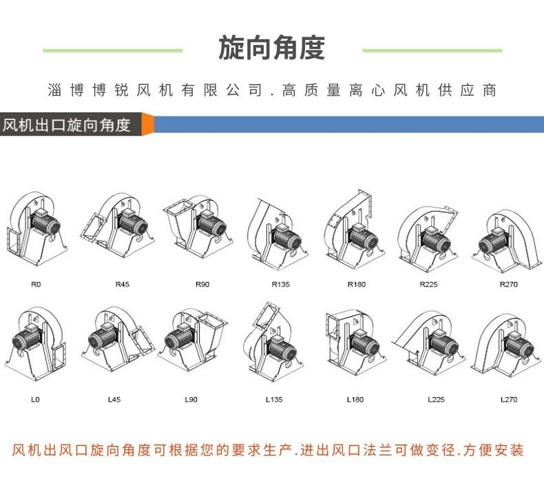 11-10号 套图360_1@凡科快图