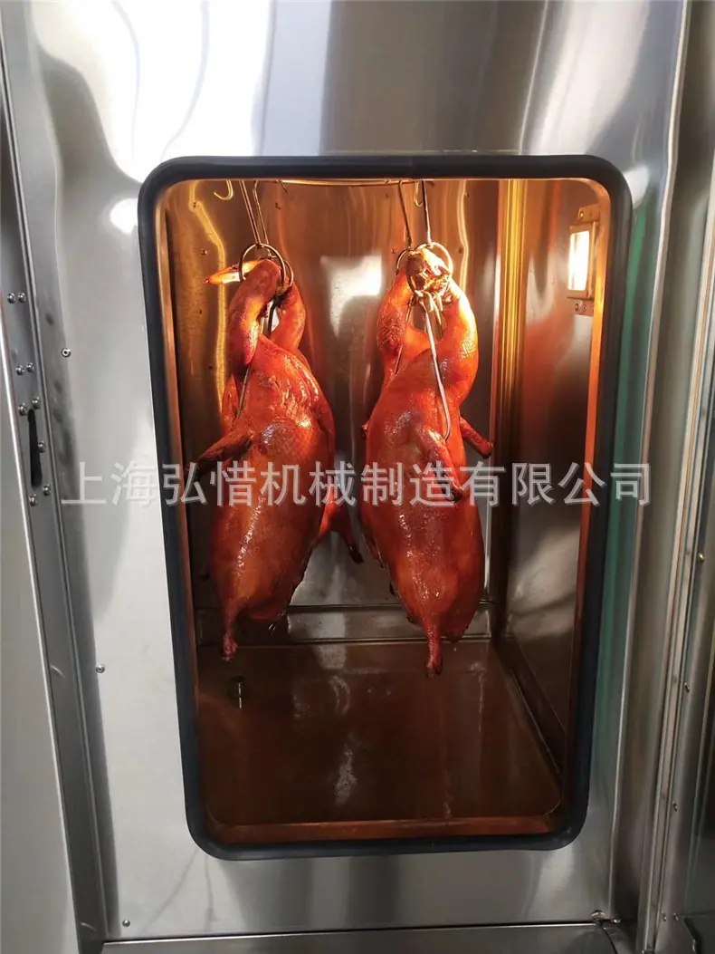 790详情