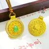 Loja de Ouro Réplica Estilo Antigo Ouro Areia Incrustado com Diamantes Padrão de Nuvem Giratória Pingente de Cabacinha Bússola, Novo Estilo Chinês Pingente de Bússola Giratória