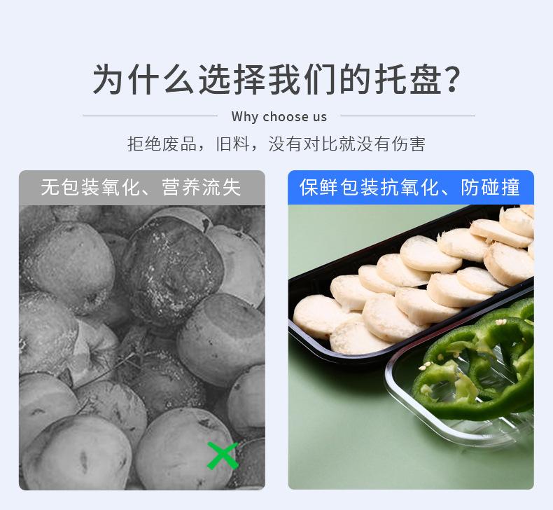 详情_04.jpg