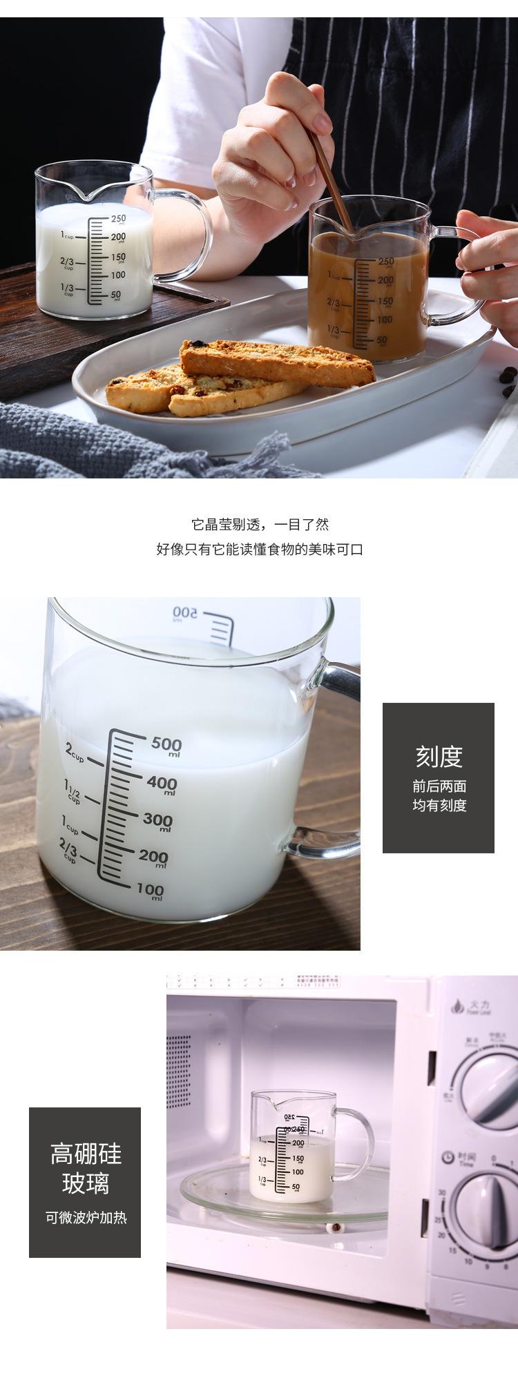 CH382-CH383-384详情_04