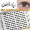 Cantidad Super Grande de Pestañas Postizas sin Pegamento, Ligeras, Ligeramente Desordenadas que Son Tanto de Hada como Hermosas, Nuevo Estilo Popular con Rizo Completo y un Aspecto Claro y Transparente