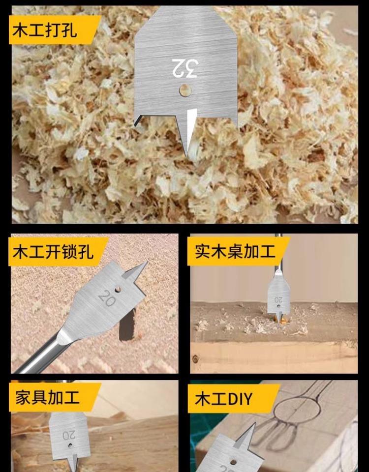 详情图片_14.jpg