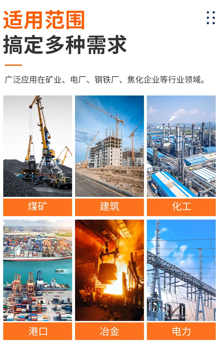 YOX系列液力耦合器_06.jpg