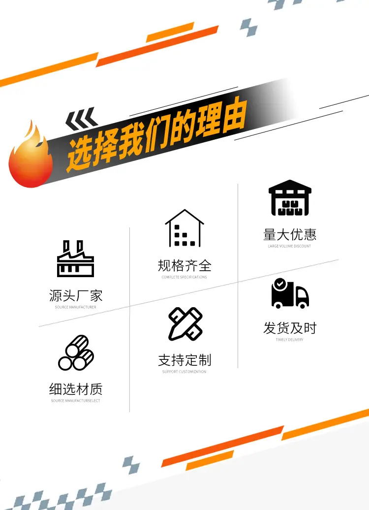 OPB系列塑料网带_04.jpg