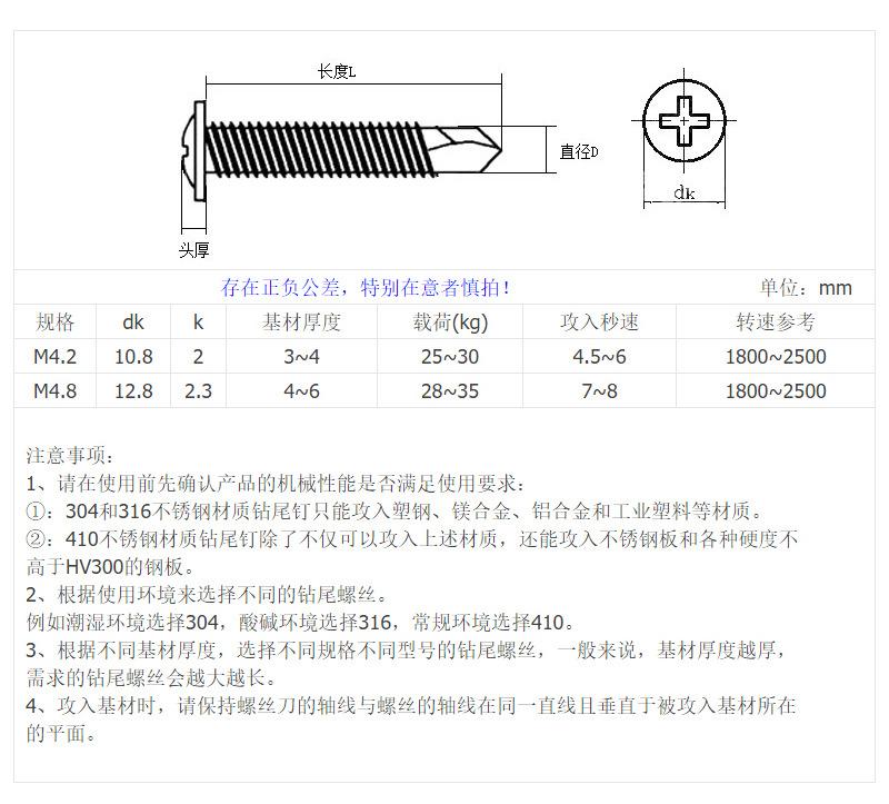 详情页_03.jpg
