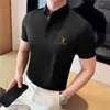 Envío RápidoPolo Casual de Verano de Seda Helada para Hombre de Manga Corta con Cuello Solapa Elástico Refrescante Transpirable Top de Moda