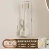 Soporte de Ventosa para Secador de Pelo Perezoso Estante de Almacenamiento para Baño Estante de Almacenamiento con Pinza para Peine Magnético Soporte Giratorio para Secador de Pelo