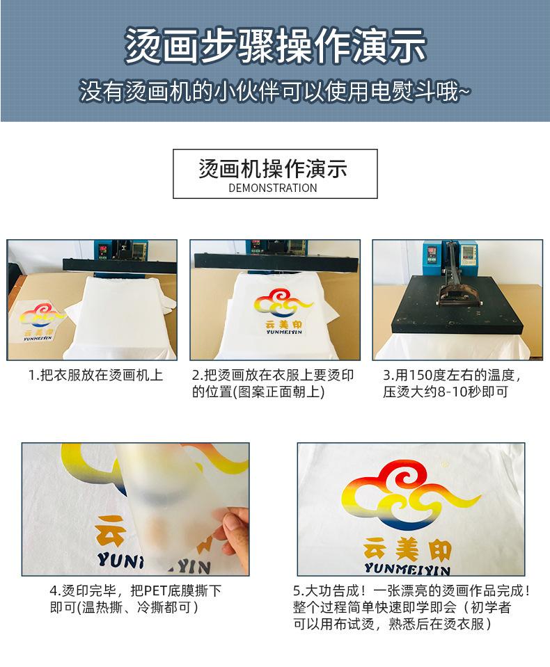 O1CN01RZsXi427RFHE2cNp5_!!3396