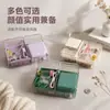 Kit de costura de lujo para el hogar, caja de almacenamiento de herramientas de costura a mano multifuncional portátil de alta gama
