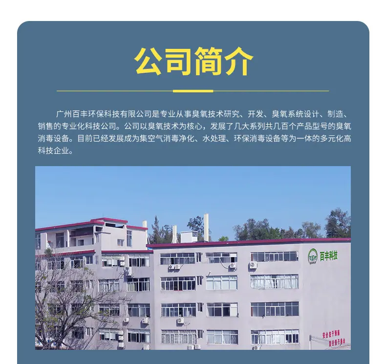 CS新详情_09