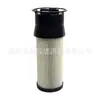Accesorios para excavadora cartucho de filtro de retorno de aceite hidráulico LVA13065 para JOHN DEERE