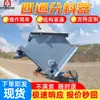 Suporta Personalização de Válvulas de Distribuição de Material de Quatro Vias, Controle Flexível de Válvulas em Forma de H e Válvulas de Distribuição de Material Eletro-Hidráulicas de Três Vias