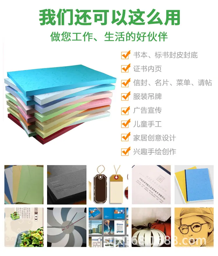 组合_02.jpg