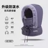 Gorro Lei Feng Cálido de Invierno con Forro de Lana, Máscara Engrosada a Prueba de Frío, Gorro Integrado Calentador de Cuello, Gorro Turban a Prueba de Viento para Exteriores