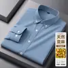 Camisa de Manga Larga para Hombre de Color Sólido, Nueva para Primavera, Estilo Casual de Negocios, para Jóvenes y Personas de Mediana Edad, Anti-Arrugas 2026