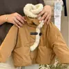 Chicas 2026 Otoño/Invierno Nueva Chaqueta de Algodón Engrosada Ropa de Abrigo de Invierno Cálida Estilo Coreano para Niños Ropa de Algodón Chaqueta Acolchada de Algodón para Bebé Niña Moderna