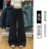 Estos pantalones de pierna ancha para mujer, otoño e invierno, color café, cintura alta, doble botón, buena caída, holgados, hasta el suelo, pierna recta, elegantes, adelgazantes, para ir al trabajo, pantalones largos