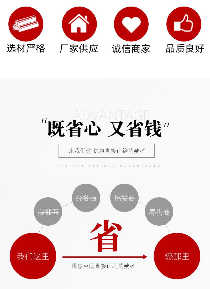 详情-(4)_06.jpg