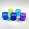 Vendas diretas da fábrica: Diâmetro de 57 mm, frascos de cânhamo de 2 oz com tampas coloridas pintadas por spray, disponíveis em qualquer cor para uso como potes de creme
