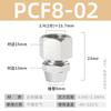 Conector rápido neumático de cobre con rosca interna, tornillo rápido, conector rápido para tubería de aire recta PCF6-01/8-02/10-03/12-04