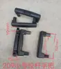 Accesorios para Asa de Maleta, Piezas de Repuesto para Varilla Telescópica, Asa Universal para Maleta, Caja de Altavoz, Caja de Herramientas, Asa de Maleta