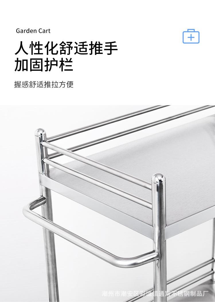详情图_14.jpg