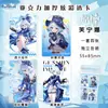 Tarjeta Transparente Acrílica Popular Anime Juego Nuevo Alta Definición Engrosada Colección Bidimensional Tarjeta Venta al por Mayor