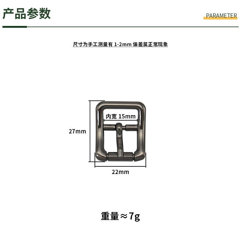 尺码790.JPG
