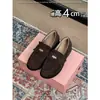 Mocasines de Piel Suave para Mujer 2026 Primavera/Verano Nuevos Zapatos Planos Perezosos de Tacón Grueso Estilo Británico Retro Zapatos Pequeños de Cuero