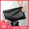 Bolsa de mão nova de couro macio transfronteiriça bolsa envelope masculina clutch de alta capacidade clutch de negócios de ponta bolsa masculina moderna